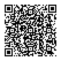 QR to open the Android build