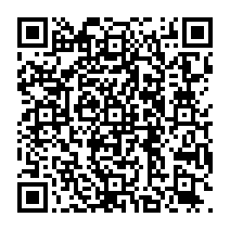 QR to open the iOS build